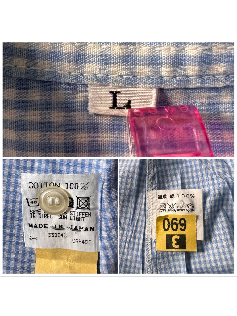 Muji Gingham Check Sleeveless Cotton Shirt, Size L — image 3 of 7